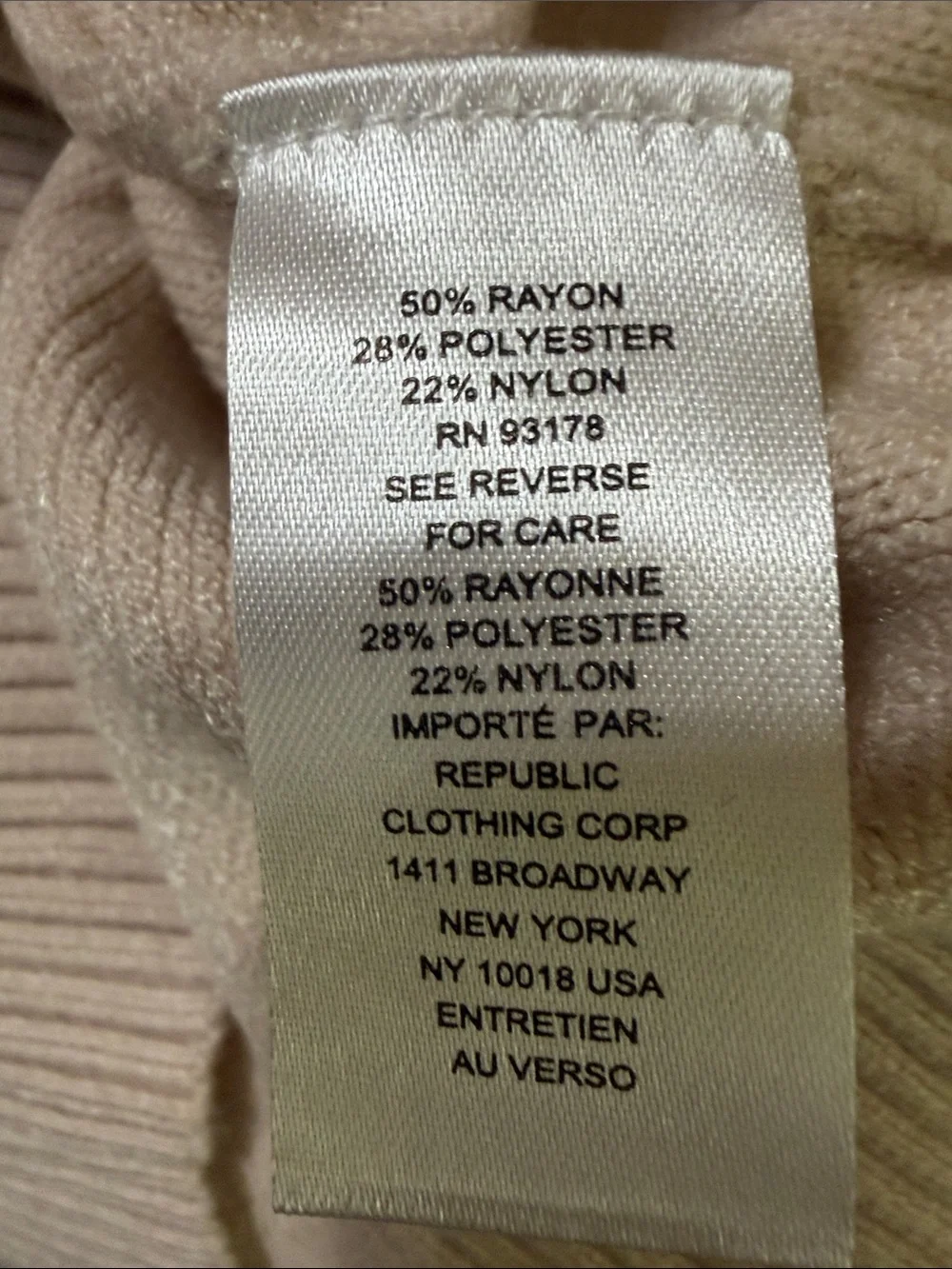 T Tahari Beige Button-Front V-Neck Cardigan